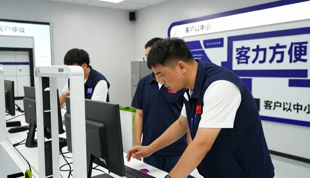 市政工程解决方案介绍
